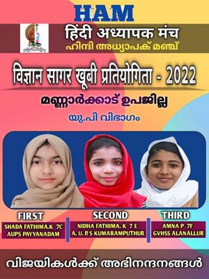 WhatsApp Image 2022-03-15 at 2.37.36 PM.jpg