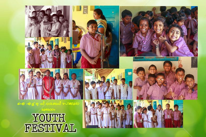 പ്രമാണം:Youth festival.jpg