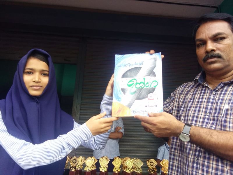 പ്രമാണം:സയൻസ് മാഗസിൻ പ്രകാശനം.jpg