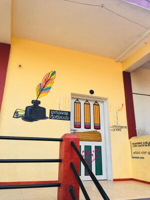 11030 hitech Library.jpg