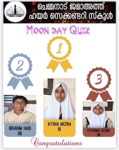 പ്രമാണം:11047 winners.jpg