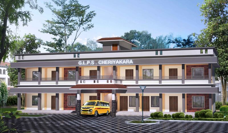 പ്രമാണം:12502 New building GLPS cheriyakkara.jpg