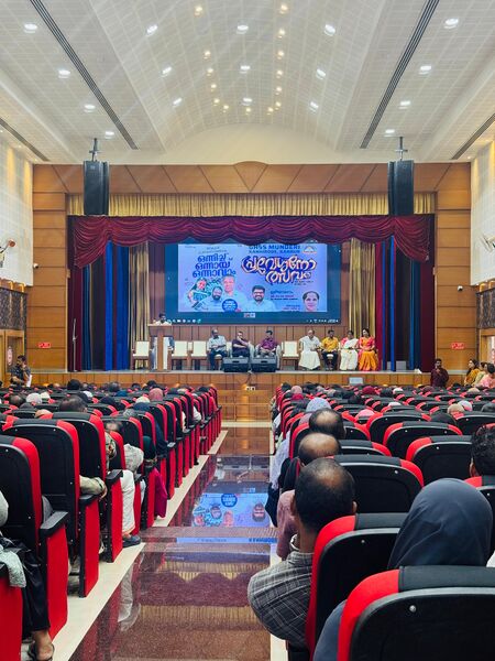 പ്രമാണം:13079 Pravesanolsavam 3.jpeg