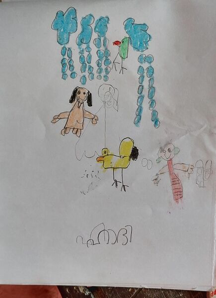 പ്രമാണം:14860-KNR-KUNJ-HADI RASHEETH.jpeg