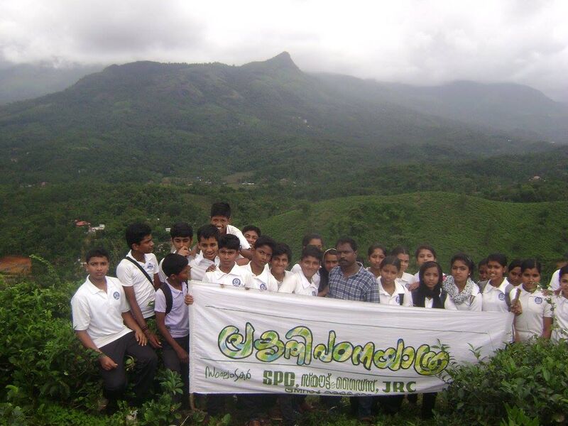 പ്രമാണം:15016 yt55.jpg