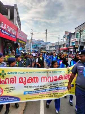 15051 scout rally.jpg