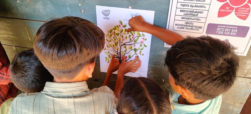 പ്രമാണം:15222seed1 new.jpg