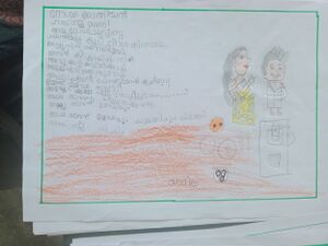 15231-WYD-KUNJ-YAMIKA VIPEESH.jpg