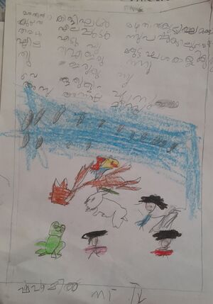 18305-MLP-KUNJ-shahamil mt.jpg