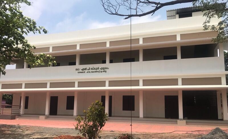 പ്രമാണം:18311 glps elamaram.jpeg