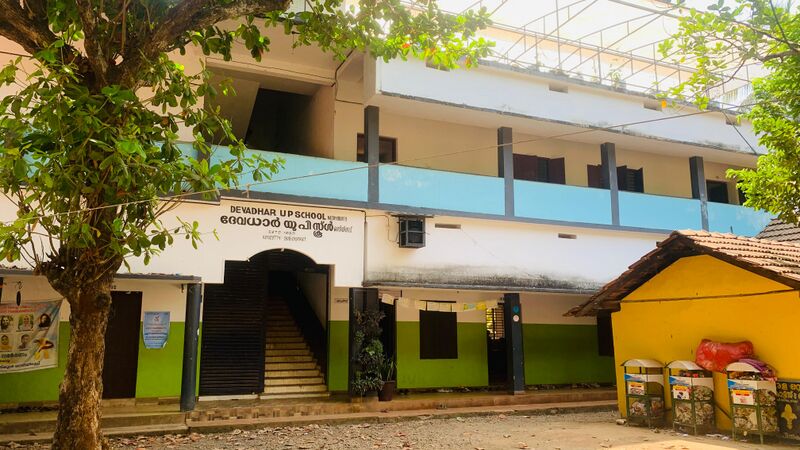 പ്രമാണം:18387 school.jpg