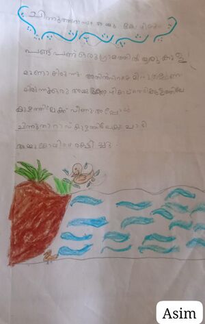 18454-MLP-KUNJ-ASIM KP 1E.jpeg