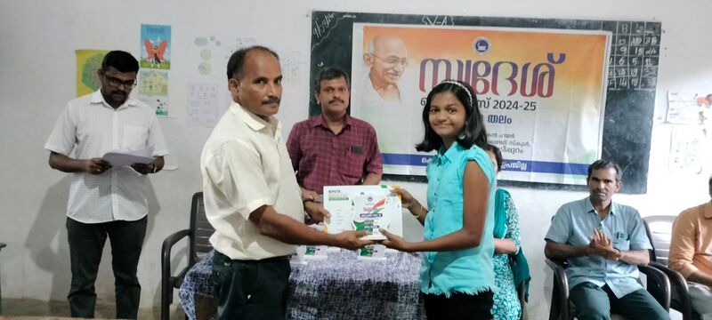 പ്രമാണം:18677 24aug12.jpg