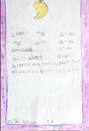 18740-MLP-KUNJ-FAIHA FATHIMA.jpeg