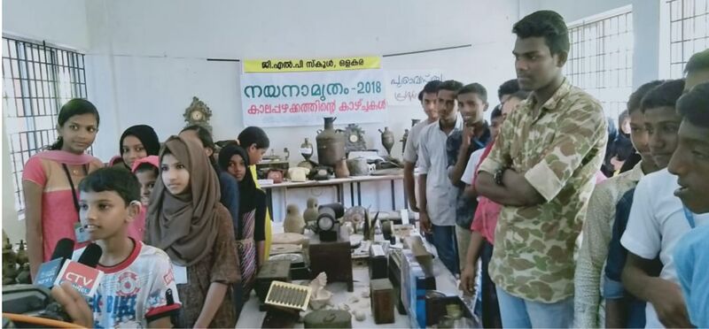 പ്രമാണം:19833 samoohyam 52.jpg