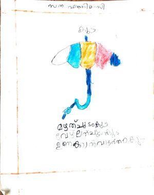 19834-MLP-KUNJ-SANA-FATHIMA 1.jpeg