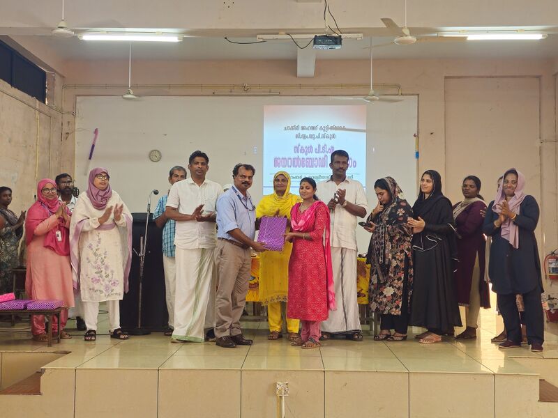 പ്രമാണം:19862 body1.jpg