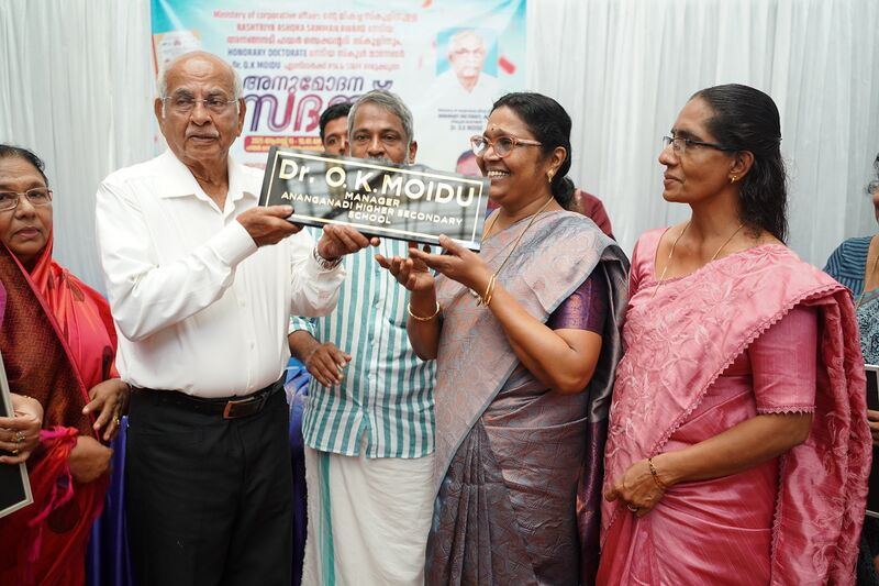 പ്രമാണം:20047-award1.resized.JPG