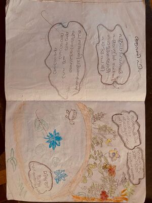 20213-PKD-KUNJ-Aavani P.jpg