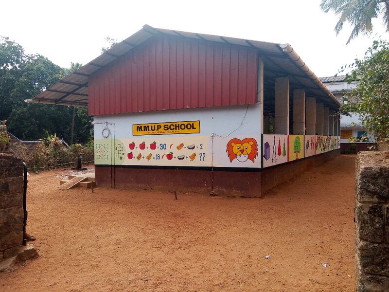 പ്രമാണം:21660-schoolphoto 1.jpg