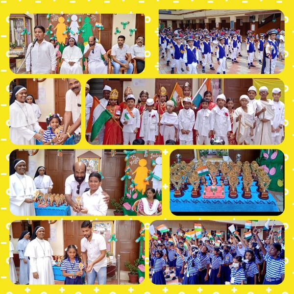 പ്രമാണം:22442-01 (2).jpg