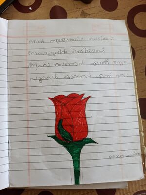 23406-TSR-KUNJ-MUHAMMED RIYAN.jpg