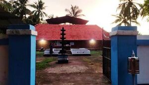 24345 Sree vishnu temple.jpeg