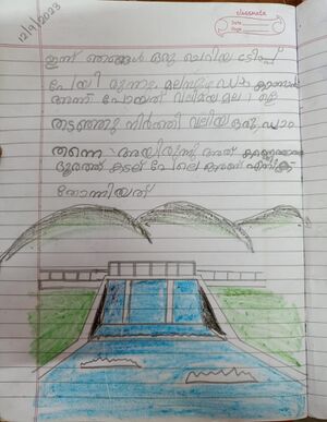 24630-TSR-KUNJU-POOJITHA P.jpg