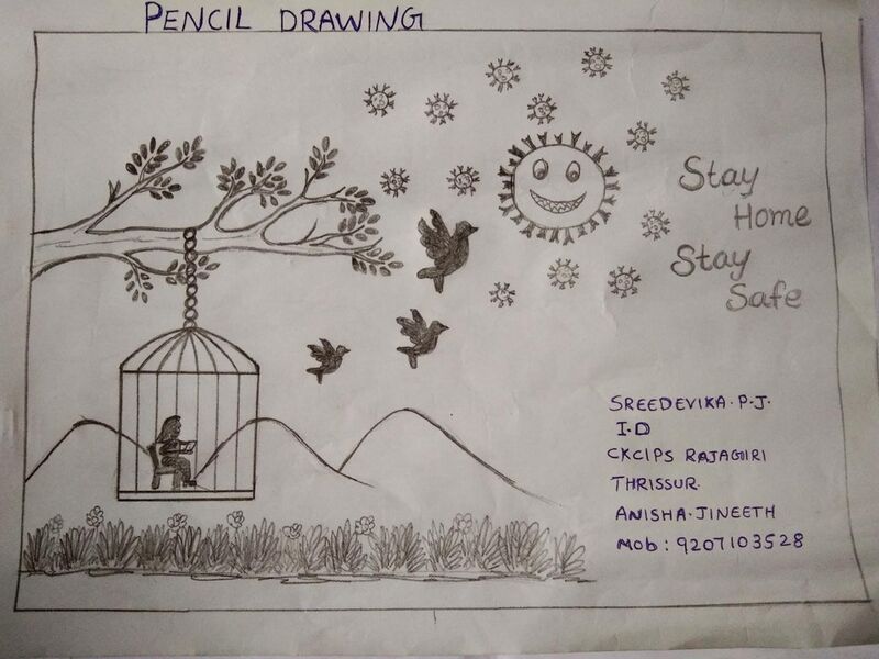 പ്രമാണം:24645 PICTURE.jpg