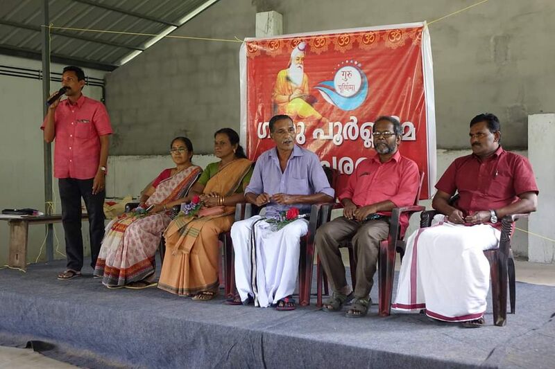 പ്രമാണം:25071 skt7.jpg