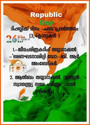 29312 duringcovid41.jpg