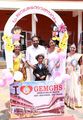 11:51, 12 ജൂൺ 2026-ലെ പതിപ്പിന്റെ ലഘുചിത്രം