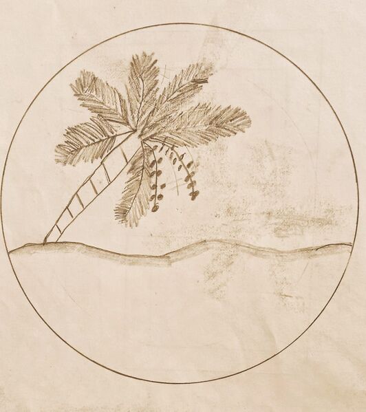 പ്രമാണം:34013-ALP-KUNJ-ASRITH R.jpg