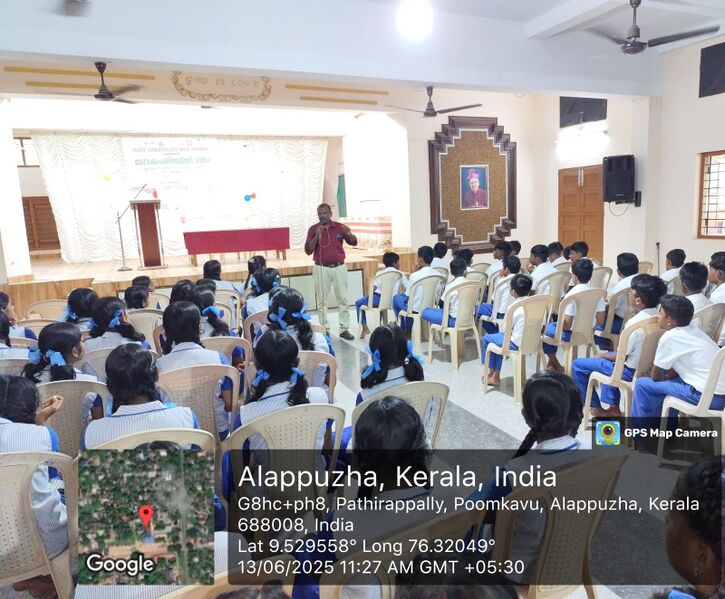 പ്രമാണം:35052 forestree 2.jpeg