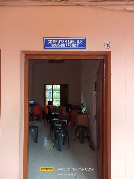 പ്രമാണം:36024-HS-IT LAB.jpeg