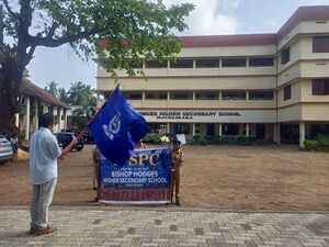 36026 2025 spcinaguration1.jpg