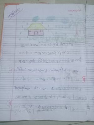 36407-ALP-KUNJU-DAKSHA DHANESH.jpeg