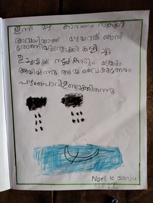 37511-PTA-KUNJ-NOEL SANJU.jpg