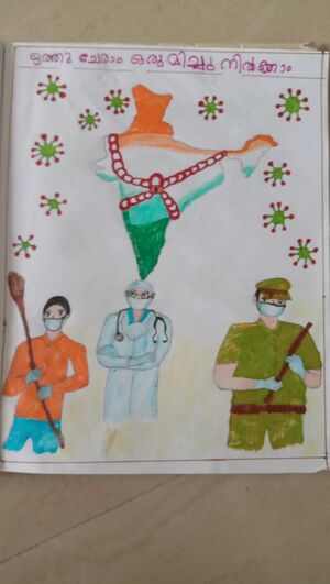 38212-rajasree class1.jpg