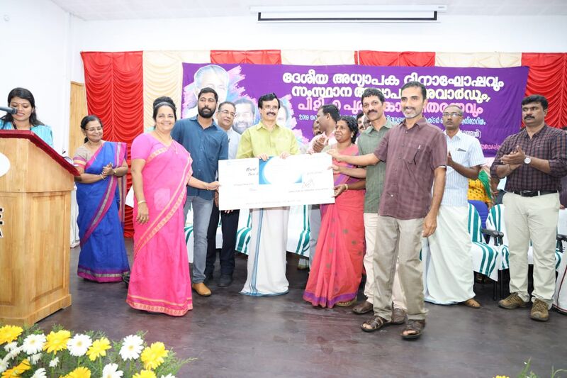 പ്രമാണം:38325 best pta.jpeg