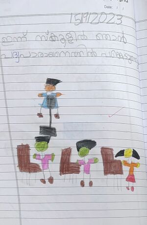 39239-KLM-KUNJ-ADITHYAN S.jpg