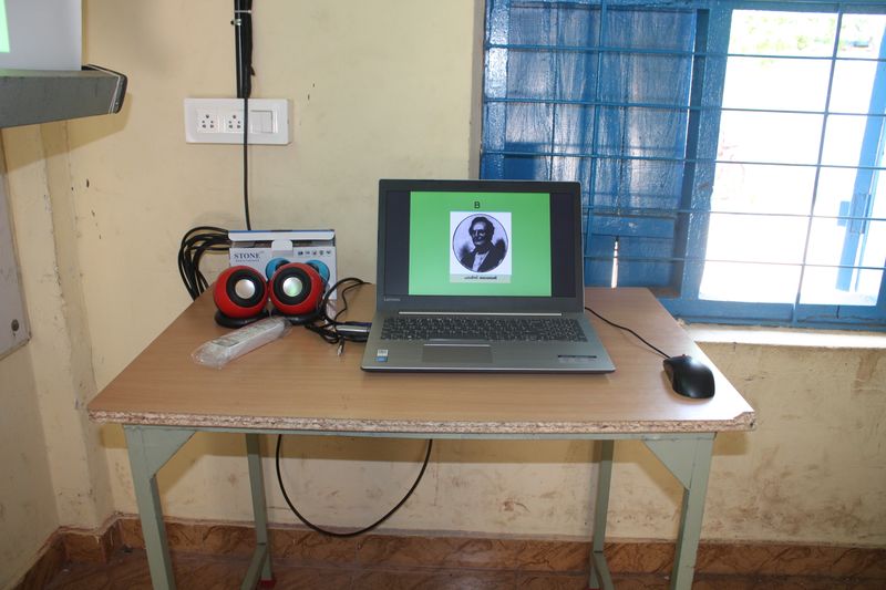 പ്രമാണം:41030 lkb5.jpg