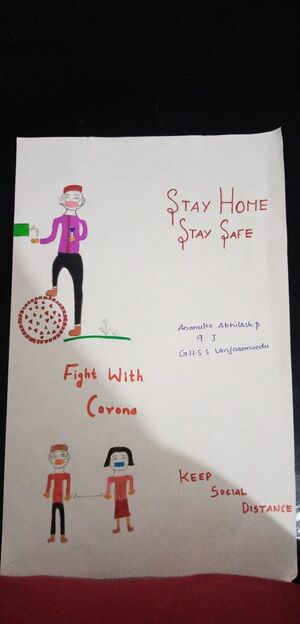 42051-Anamika Abhilash 9J.jpg