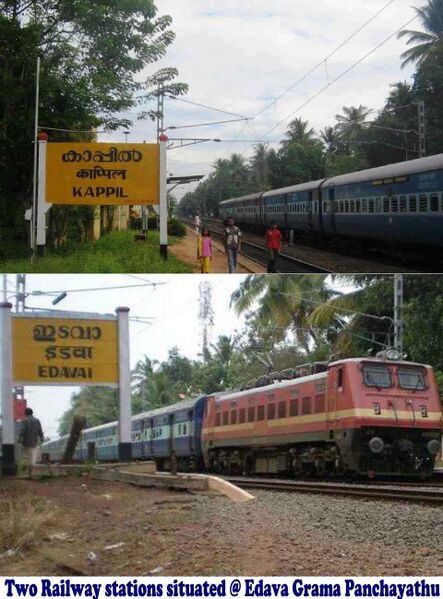 പ്രമാണം:42248-railway stations.jpg