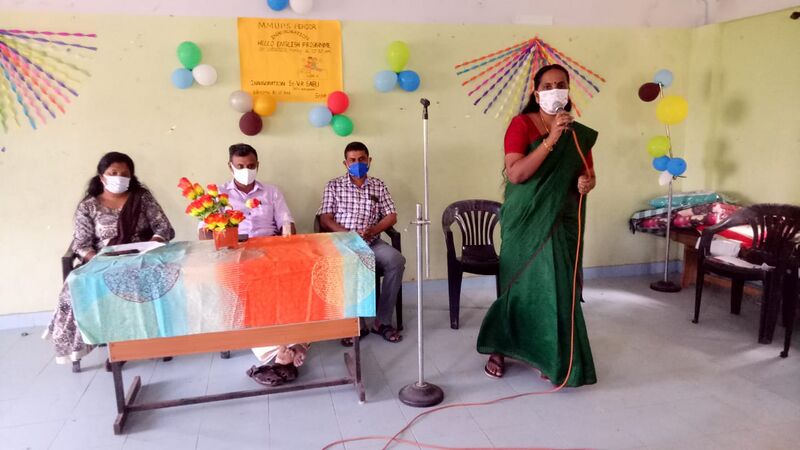 പ്രമാണം:42446 49.jpg