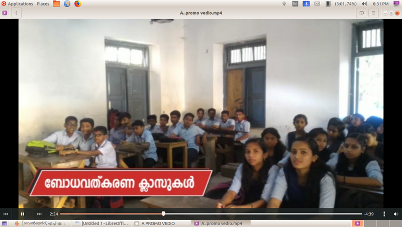 പ്രമാണം:43004 639.png