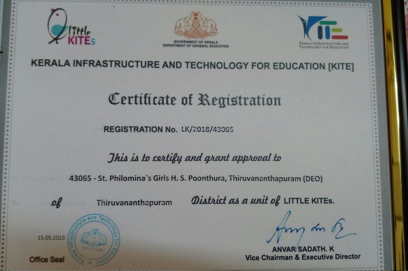 പ്രമാണം:43065 kite.jpg