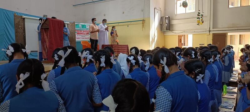 പ്രമാണം:44013 B4.jpg