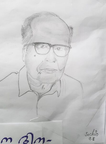 പ്രമാണം:44050 22 7 15.jpg