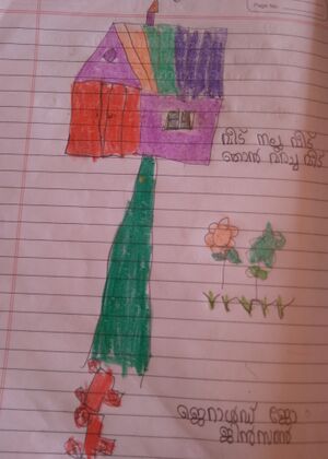 45353-KTM-KUNJ-JERALD JOE JINSON.jpg